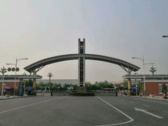 -西南民族大学南区(双流校区)