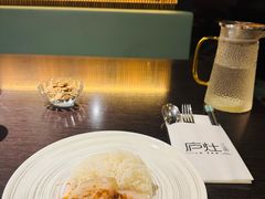 -庐灶江南·江南菜·四合院Bistro(东直门雍和宫·原华侨宾馆店)