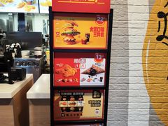 -麦当劳(保定裕华路店)