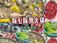 -老二正宗汕头牛肉丸店