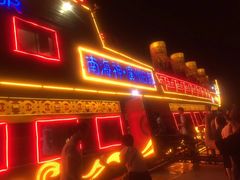 -珠江夜游广州塔·中大码头