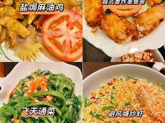 -大头虾越式风味餐厅(光明广场店)