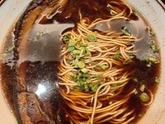 -临江·阅炉