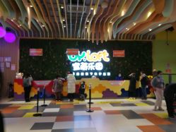 -宝燕乐园(闵行旗舰店)