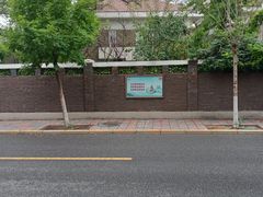 -五大道风景区-常德道孟氏旧居