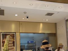 -花花卷卷·鲜食蛋糕(静安久光百货店)