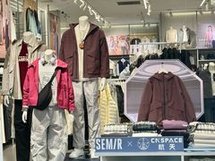 -杉杉奥特莱斯广场(哈尔滨店)