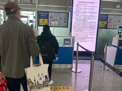 -南昌昌北国际机场