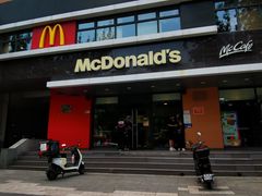 -麦当劳(虎坊路店)