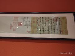 -橘洲1925湖湘餐厅