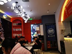 -阿上阿上麻辣香锅&麻辣烫(朝阳蓝色港湾店)