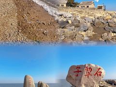 -巧克力渔家.小船海鲜家常菜(万平口店)