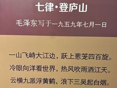 -九江市博物馆