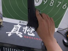 -真枪汇射击俱乐部(福州奥体阳光天地店)