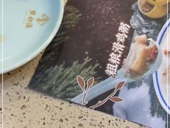 -点都德(盘福楼店)