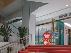 -美可普口腔医院(东街分店)