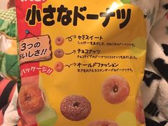 -BLT精品超市(国贸商城店)