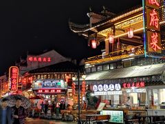-黎阳老街
