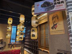 -帝一铭家宴(板塘店)