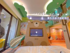 -清远熹乐谷温泉度假酒店