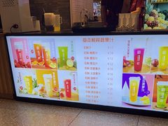 -食代馆(深业上城店)