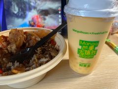 -必胜客(万坤图精选店)