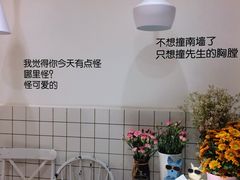 -丁先生蛋糕·品质鲜作(桐梓林店)