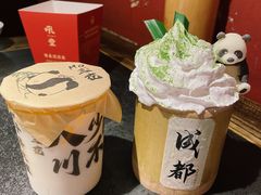 -吼堂老火锅(太古里总店)