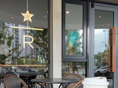 -星巴克臻选(苏州苏信店)