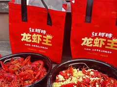-中国盱眙国际龙虾节广场