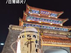 -鼓楼夜市