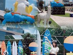 -民盈·国贸城