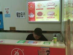 -薛昌利大米面皮(南关正街店)