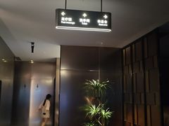 -碧涛阁水世界酒店·洗浴·自助(万家丽路店)