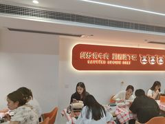 -韵味湘肴·小炒黄牛肉(五一广场店)