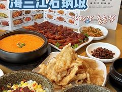 -海兰江石锅饭(水上店)