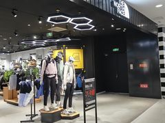 -凯德MALL(西直门店)