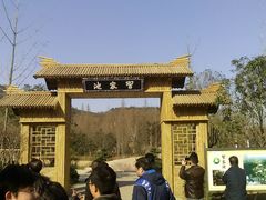 android_upload_pic-习家池