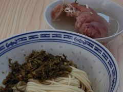 -盛兴面馆(真儒大厦店)