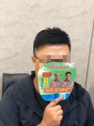 -唐风采假发补发定制