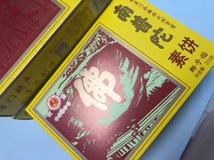 -黄胜记肉干(思明店)