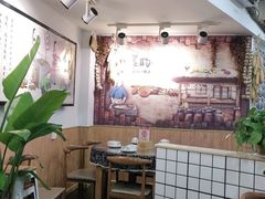 大堂-八两八金·莱芜特色炒鸡(市南漳浦路店)