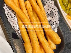 -海底捞火锅(城阳万象汇店)
