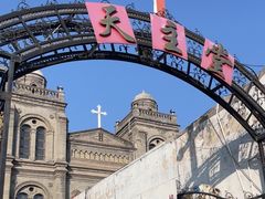 -天主教堂(莲池区)