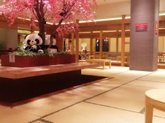 -大江户·温泉洗浴(浑南店)