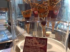 -哈根达斯(天河城店)