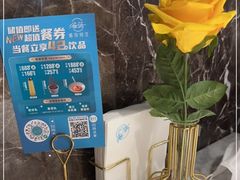 -雀蓝川菜(奥体广场店)