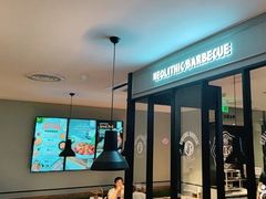 -新石器烤肉(虹悦城店)