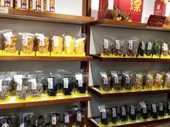 零售区-粒上皇(衡阳雁城先锋路店)