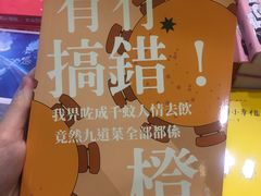 -香港会议展览中心演讲厅